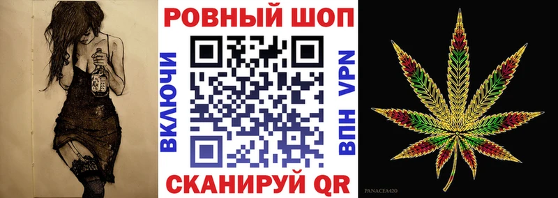 Купить наркоту Бабаево МАРИХУАНА  АМФЕТАМИН  Гашиш  Меф  LSD-25  Cocaine 