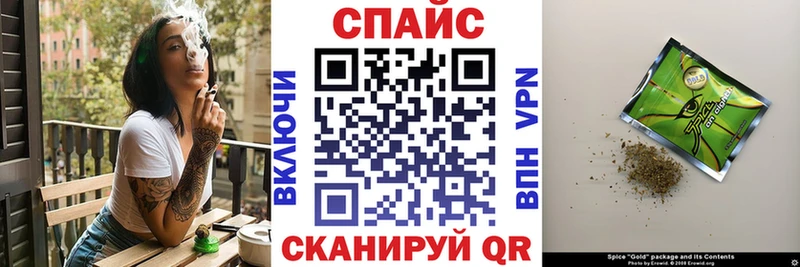 БУТИРАТ Butirat  хочу   Бабаево 