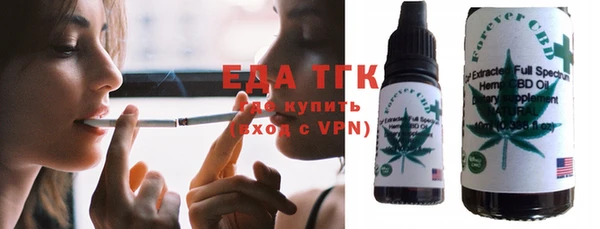 прущие крисы Арсеньев