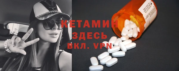прущие крисы Арсеньев
