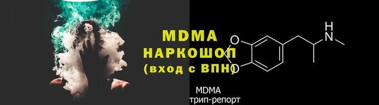 марки nbome Алексин