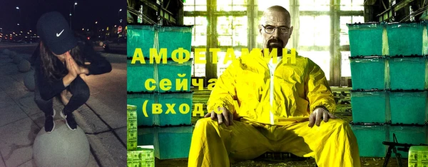 тгк Алзамай