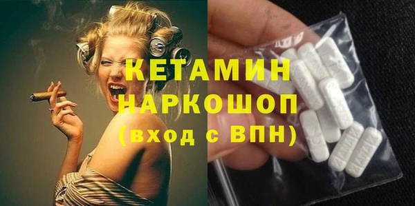 амф Аркадак