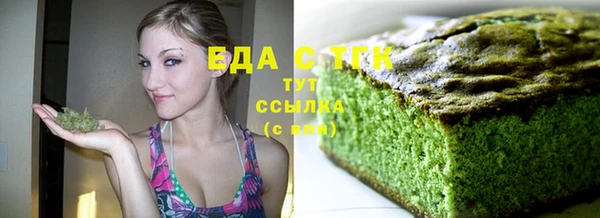 амф Аркадак